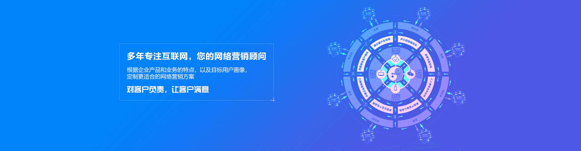 雷山百度充值高返点